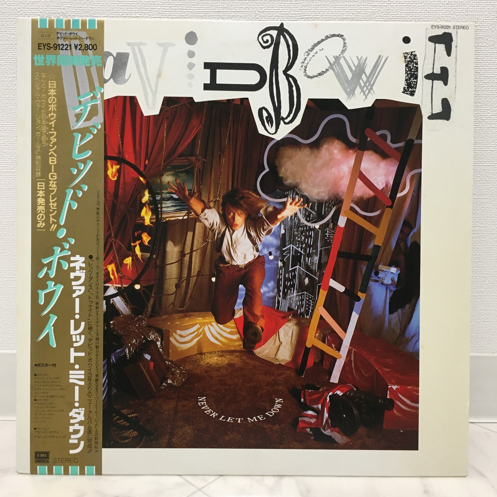 DAVID BOWIE / NEVER LET ME DOWN JAPAN ISSUE LP W/ OBI