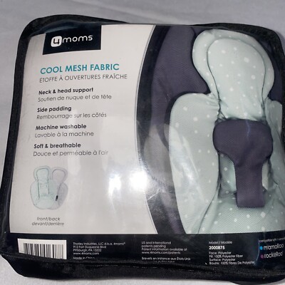 4moms Mamaroo Rockaroo Cool Mesh Reversible Newborn Insert - Gray Seamoss