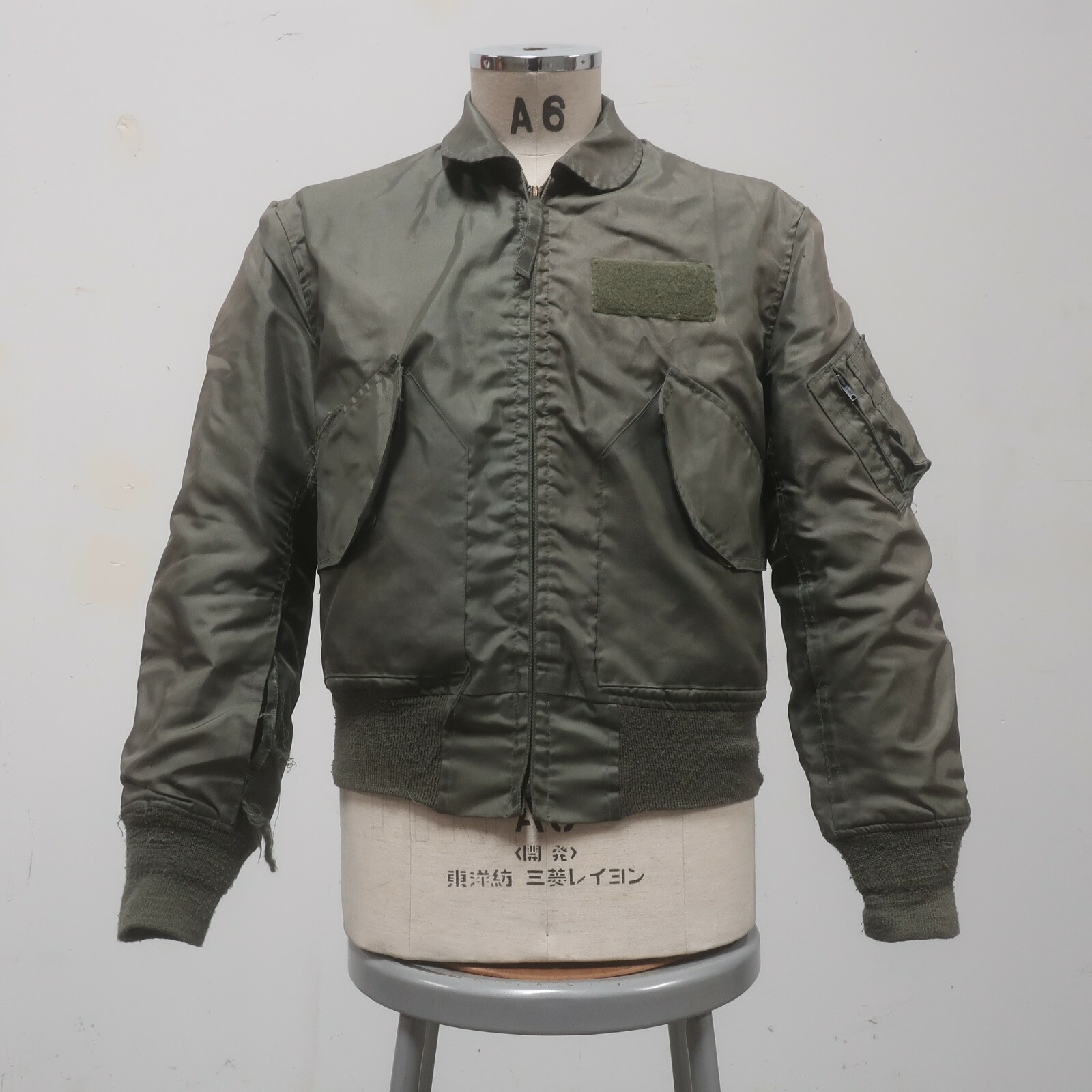 Vintage USAF Military CWU-45/P Cold Weather Jacket Size M Vintage USAF Military CWU-45/P Cold Weather Jacket Size M