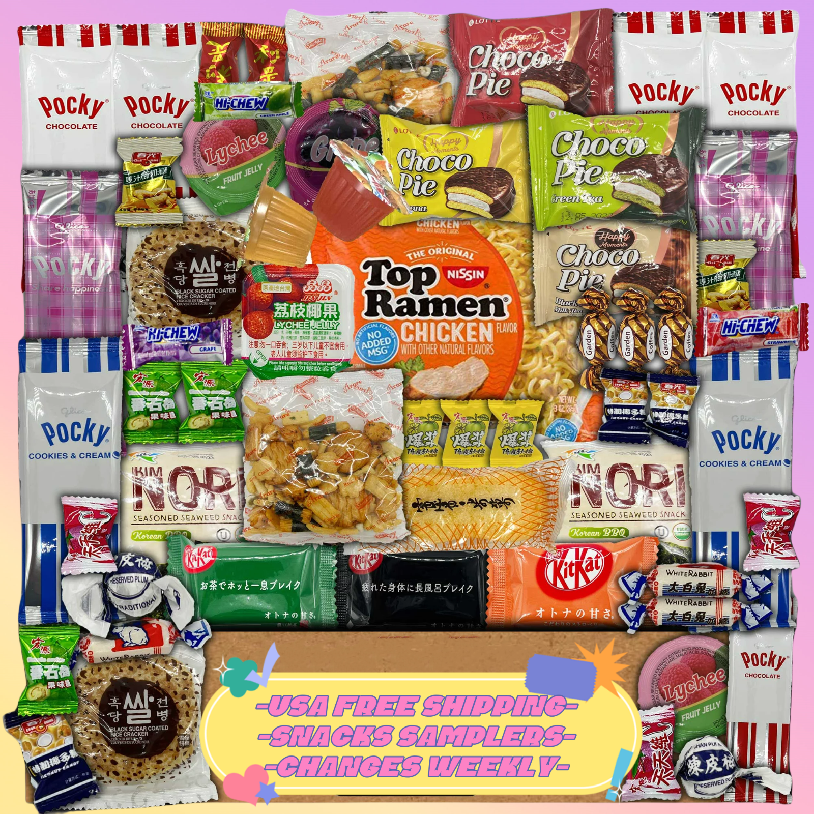 Free Priority 60 Pieces With Drink Japanese Korean Asian Snacks | SNACK SAMPLERS