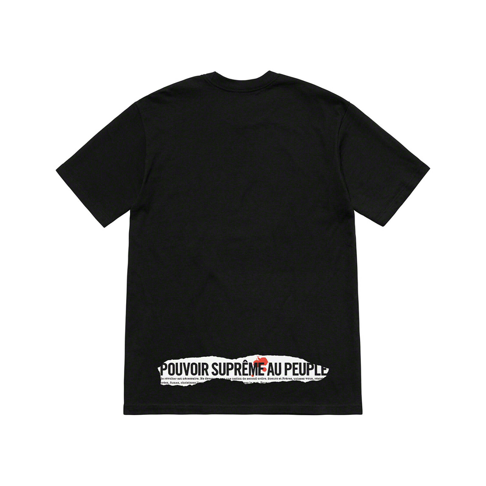Supreme Headline Tee M SS19 2019 Box Logo Black New T-shirt Supreme Headline Tee M SS19 2019 Box Logo Black New T-shirt