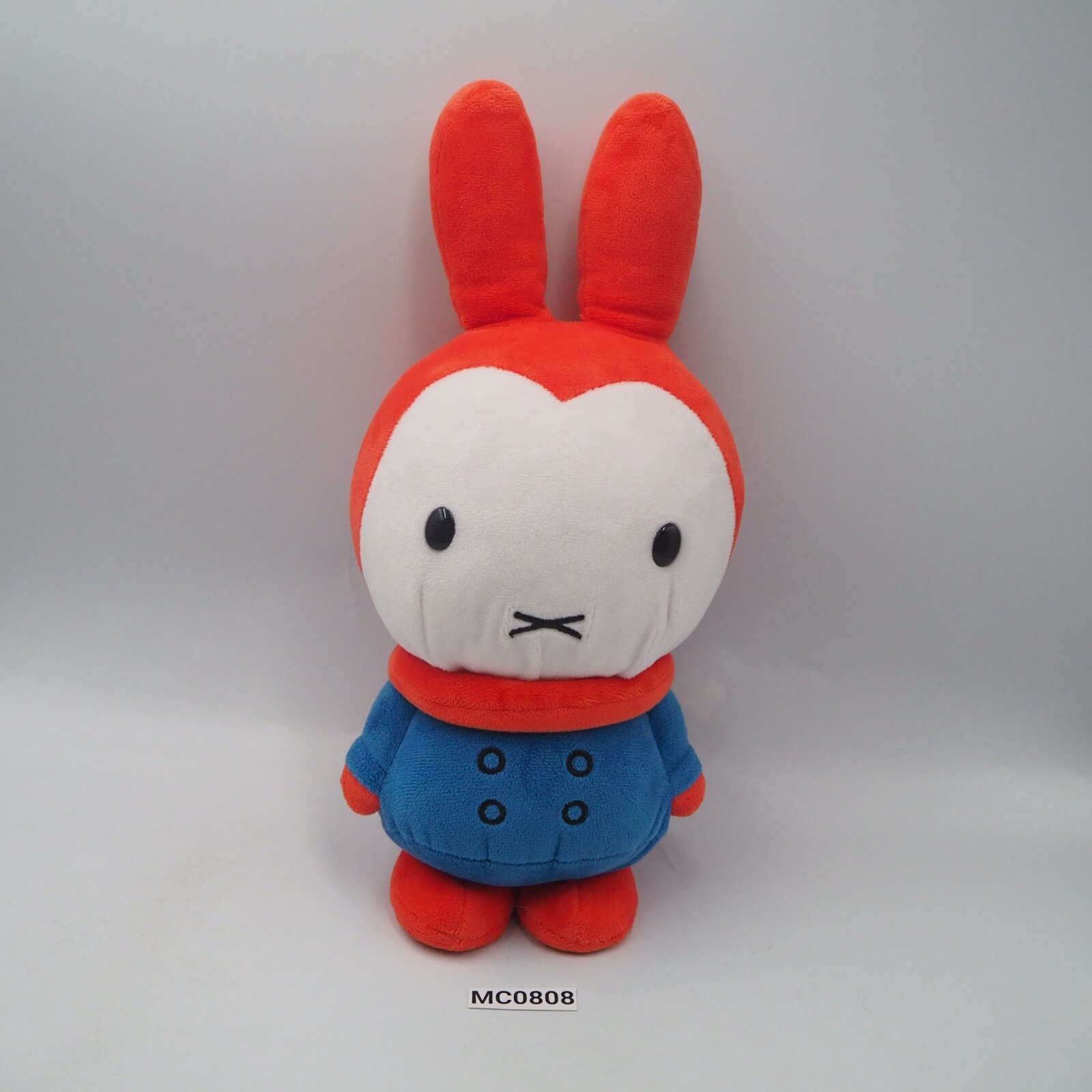Miffy Rabbit Amusement MC0808 Red Large 2019 Dick Bruna