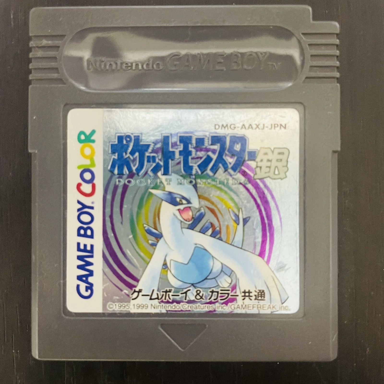 Pokemon Silver Version Nintendo Game Boy Color 2004 DMG-AAXJ