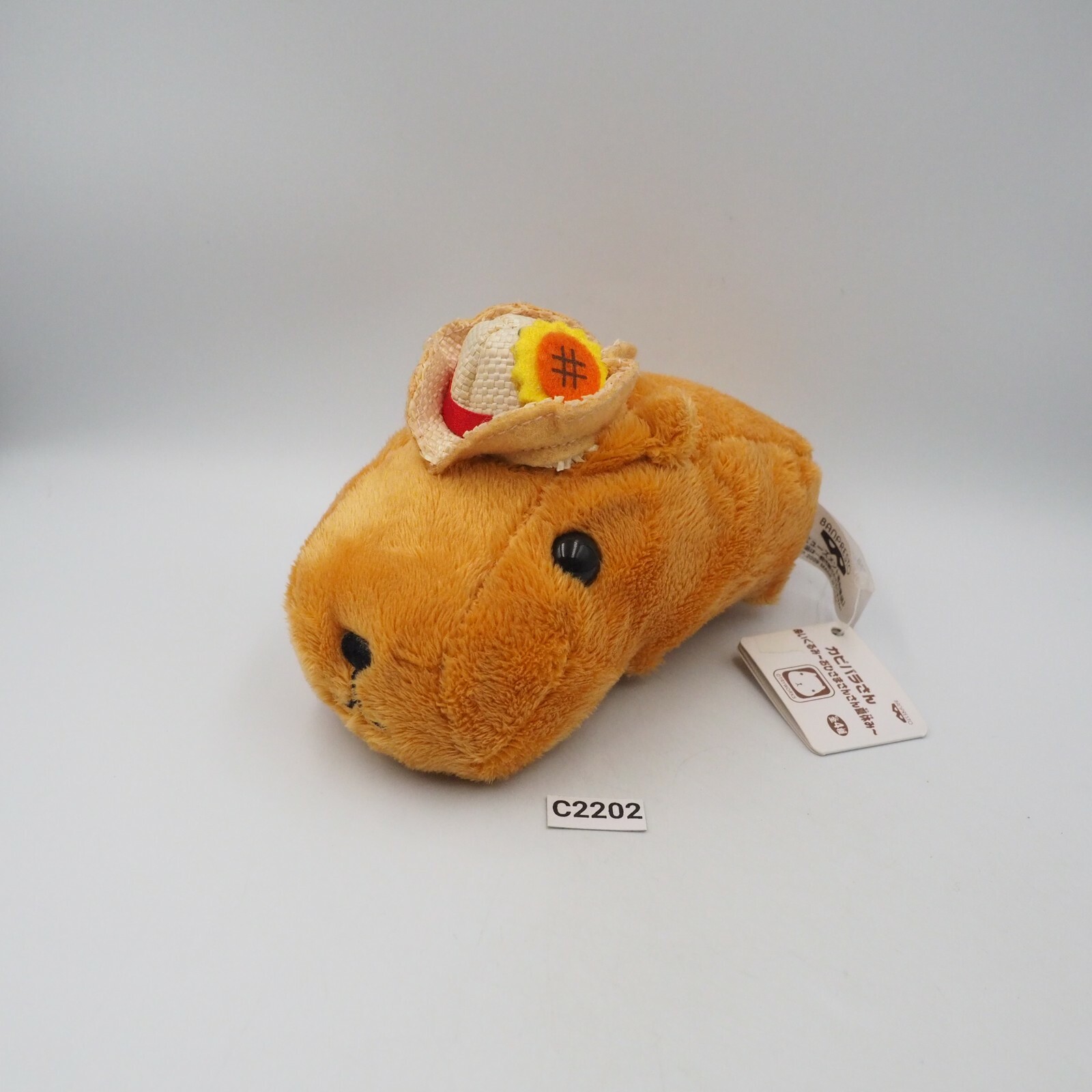 Capybara-san C2202 KAPIBARA-SAN Banpresto 2009 Plush TAG 5.5