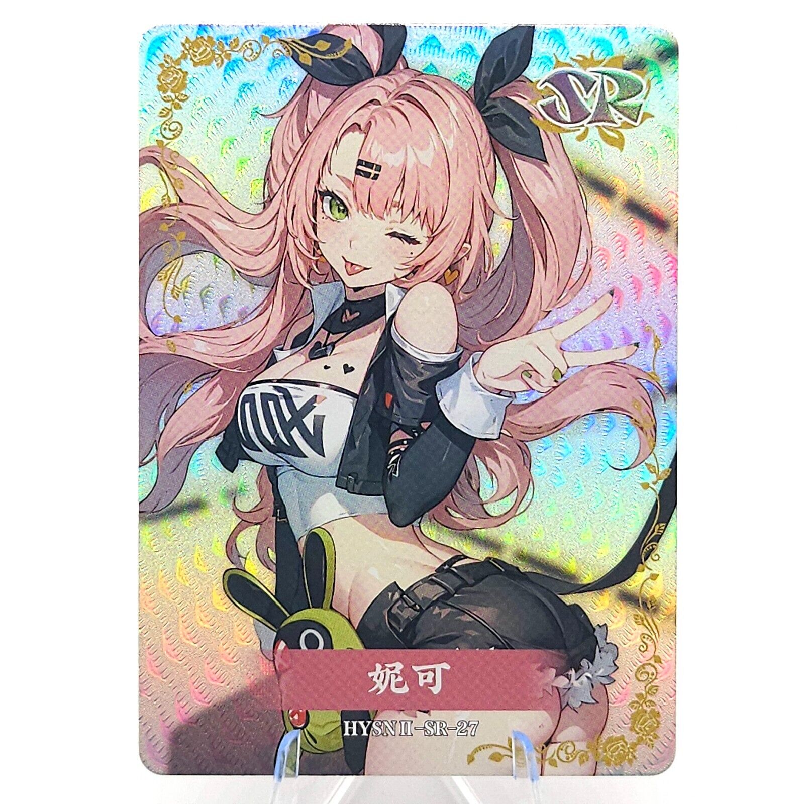 Nicole SR - Zenless Zone Zero - Goddess Story Anime Waifu Trading Card Nicole SR - Zenless Zone Zero - Goddess Story Anime Waifu Trading Card