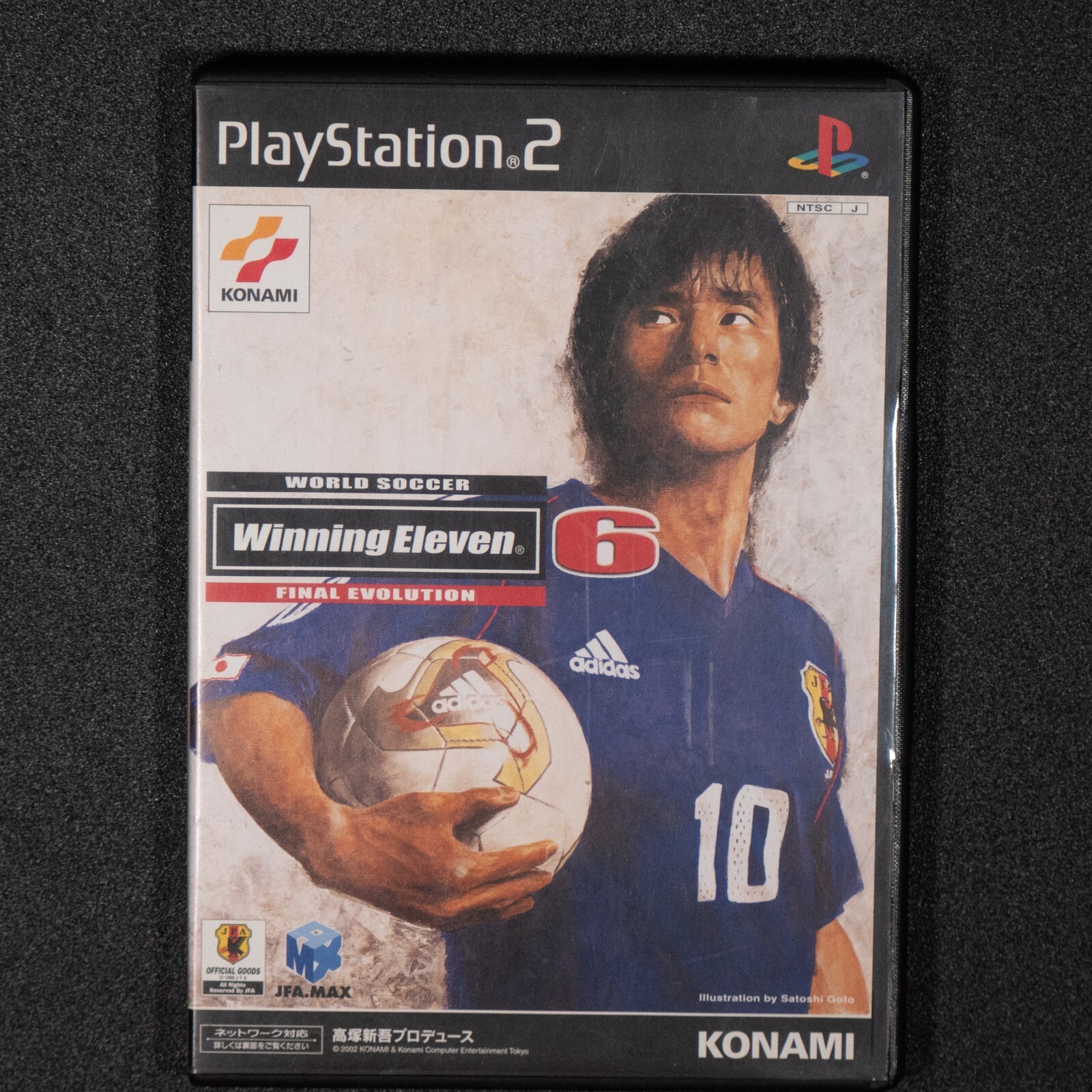 その他 Winning Soccer: Finishing the Attack [DVD] DVDs