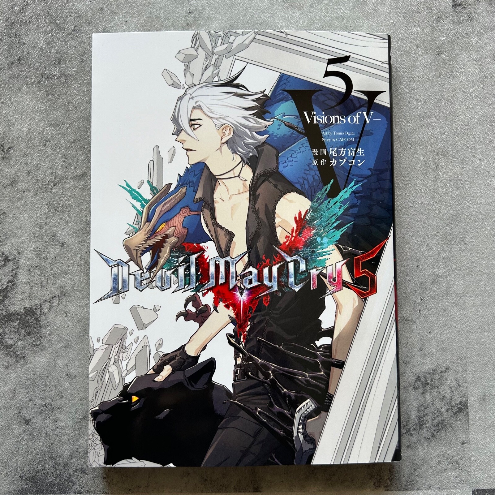 Devil May Cry 5 -Visions of V- vol.1-5 Japanese Manga Comic Devil May Cry 5 -Visions of V- vol.1-5 Japanese Manga Comic