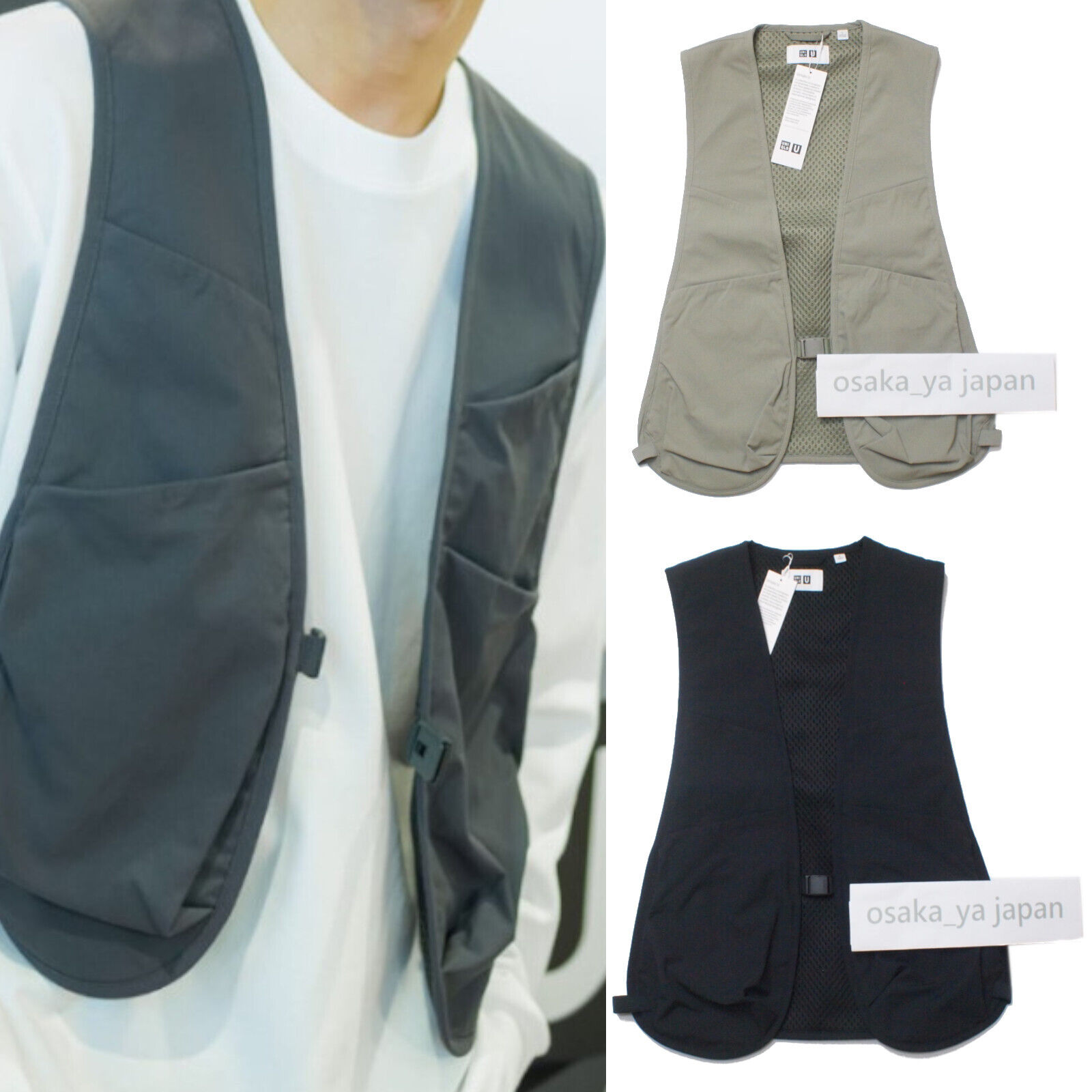 UNIQLO U Utility Vest XS/S/M/L/XL/XXL Gray/Dark Gray Black UNIQLO U Utility Vest XS/S/M/L/XL/XXL Gray/Dark Gray Black