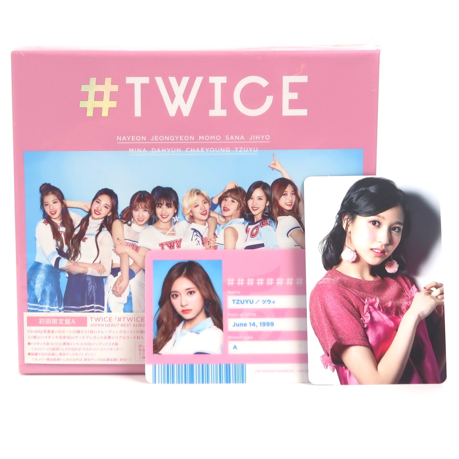 ✨最安✨ TWICE #TWICE 初回限定盤B TWICE 初回限定盤B - メルカリ