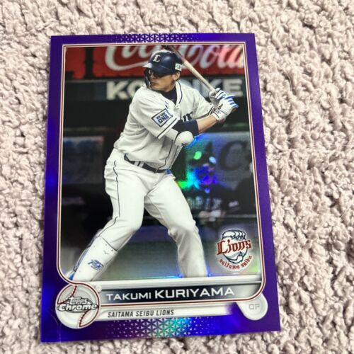 2022 Topps Chrome NPB Purple Refractor #123 Takumi Kuriyama 2022 Topps Chrome NPB Purple Refractor #123 Takumi Kuriyama