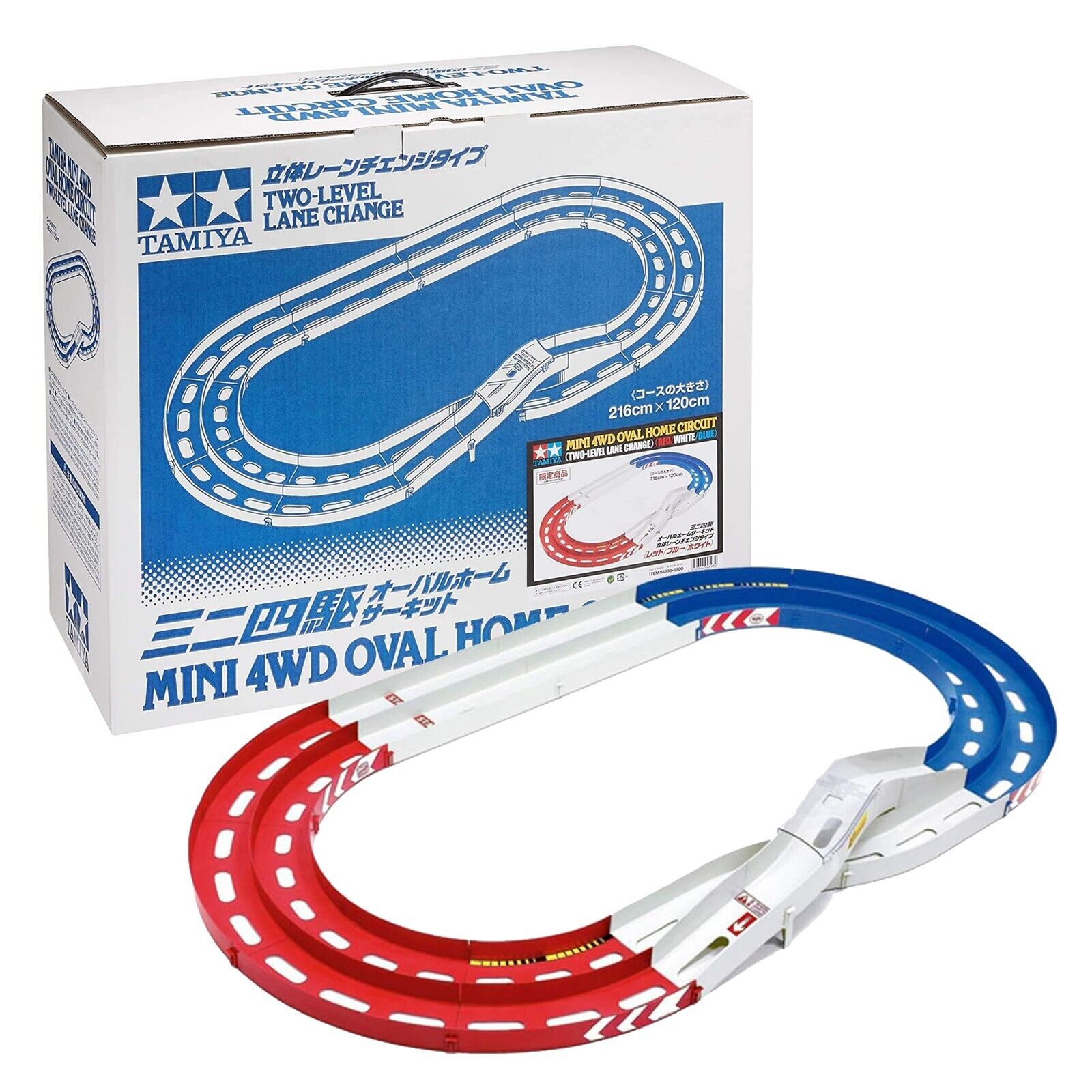 TAMIYA MINI 4WD OVAL HOME CIRCUIT TWO LEVEL LANE CHANGE Tricolor 94893 Car New TAMIYA MINI 4WD OVAL HOME CIRCUIT TWO LEVEL LANE CHANGE Tricolor 94893 Car New