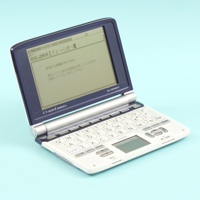 CASIO EX-word DATAPLUS 3 XD-SW4800 Japanese Electronic
