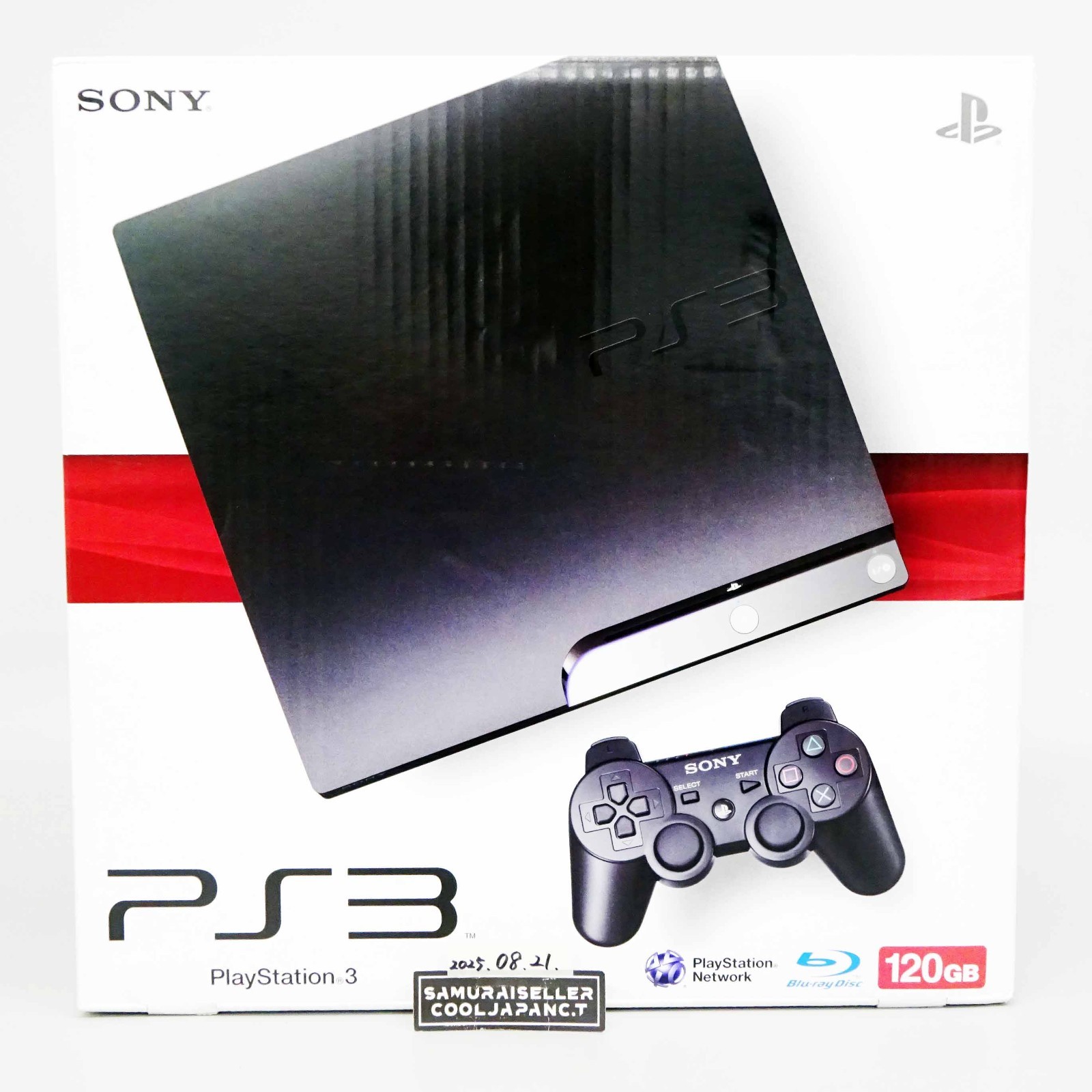 PS3 本体 120G CECH-2000A 【公式通販】