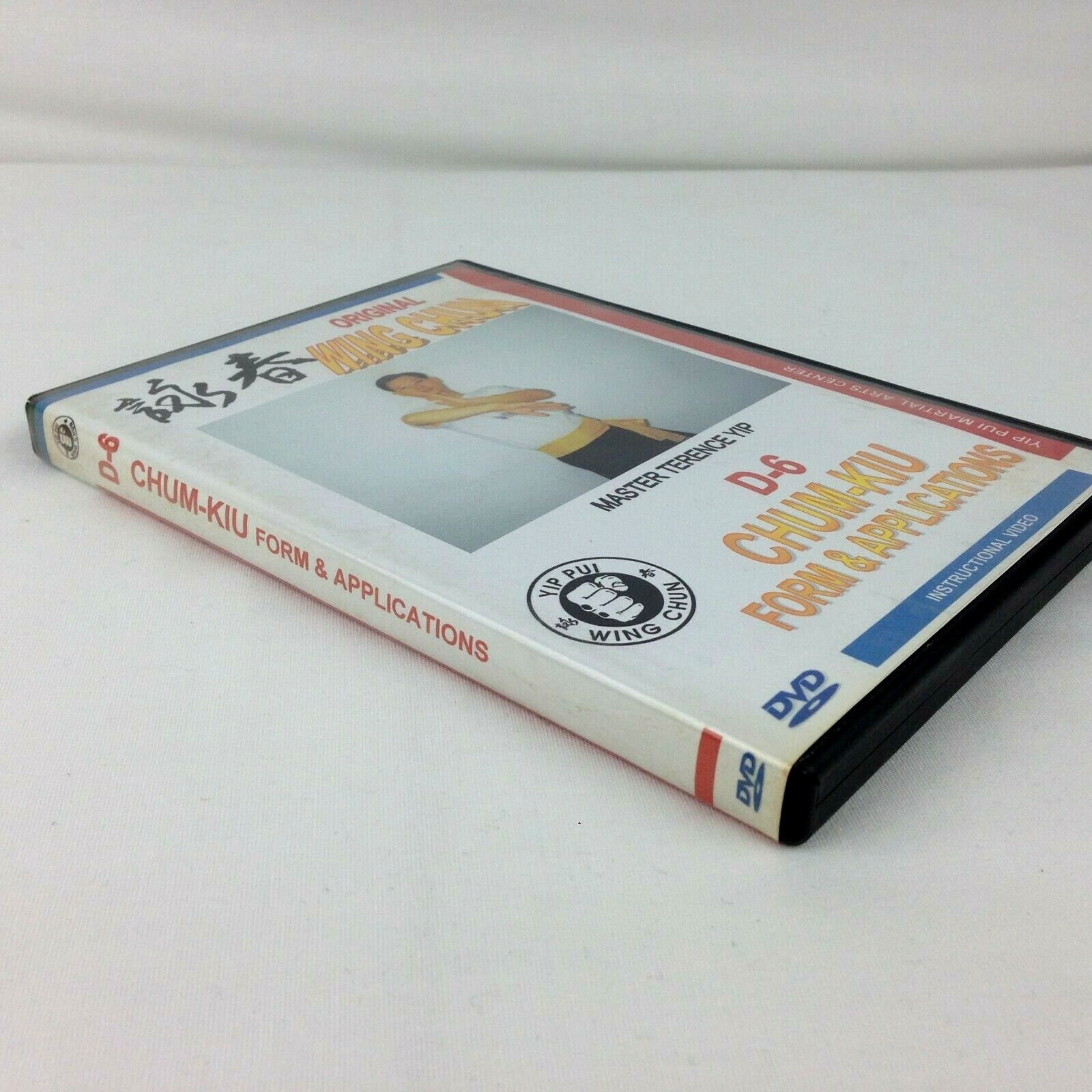 Original Wing Chun DVD Chum Kiu Form & Applications Instructional Video YIP PUI