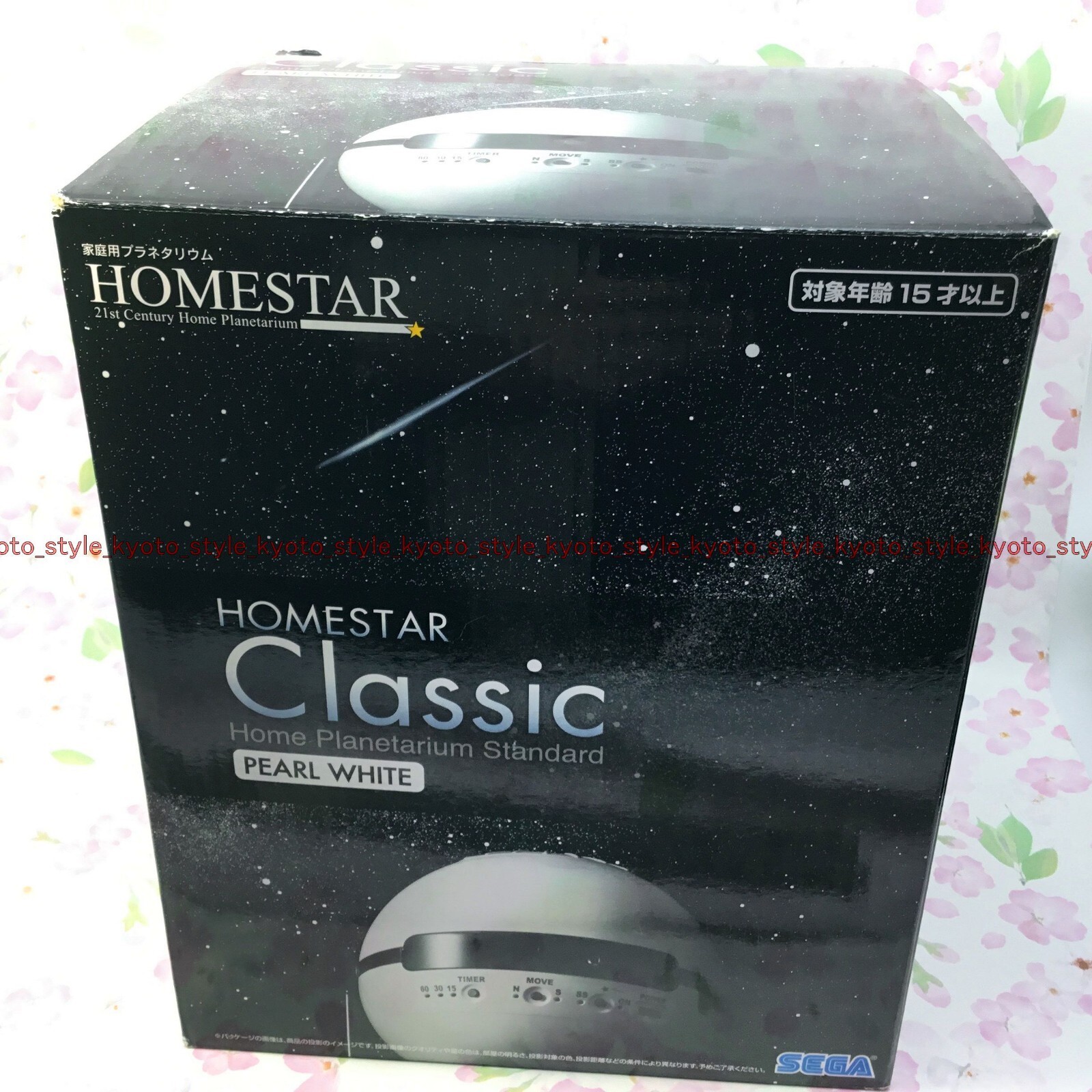 HOMESTAR Classic パールホワイト プラネタリウム【43AY2715】