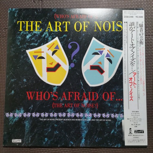 未使用レコード　Who’s Afraid Of The Art Of Noise THE ART OF NOISE / WHO'S AFRAID OF?THE ART OF NOISE 25SI-248