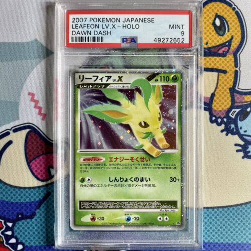 PSA 9 MINT Leafeon Lv. X Holo Dawn Dash DP4 Japanese 2007 PSA 9 MINT Leafeon Lv. X Holo Dawn Dash DP4 Japanese 2007