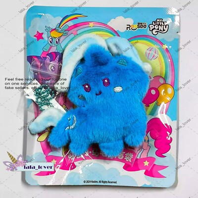 Miniso My Little Pony Sweet Paradise Series Confirmed Blind Box Figure You Pick