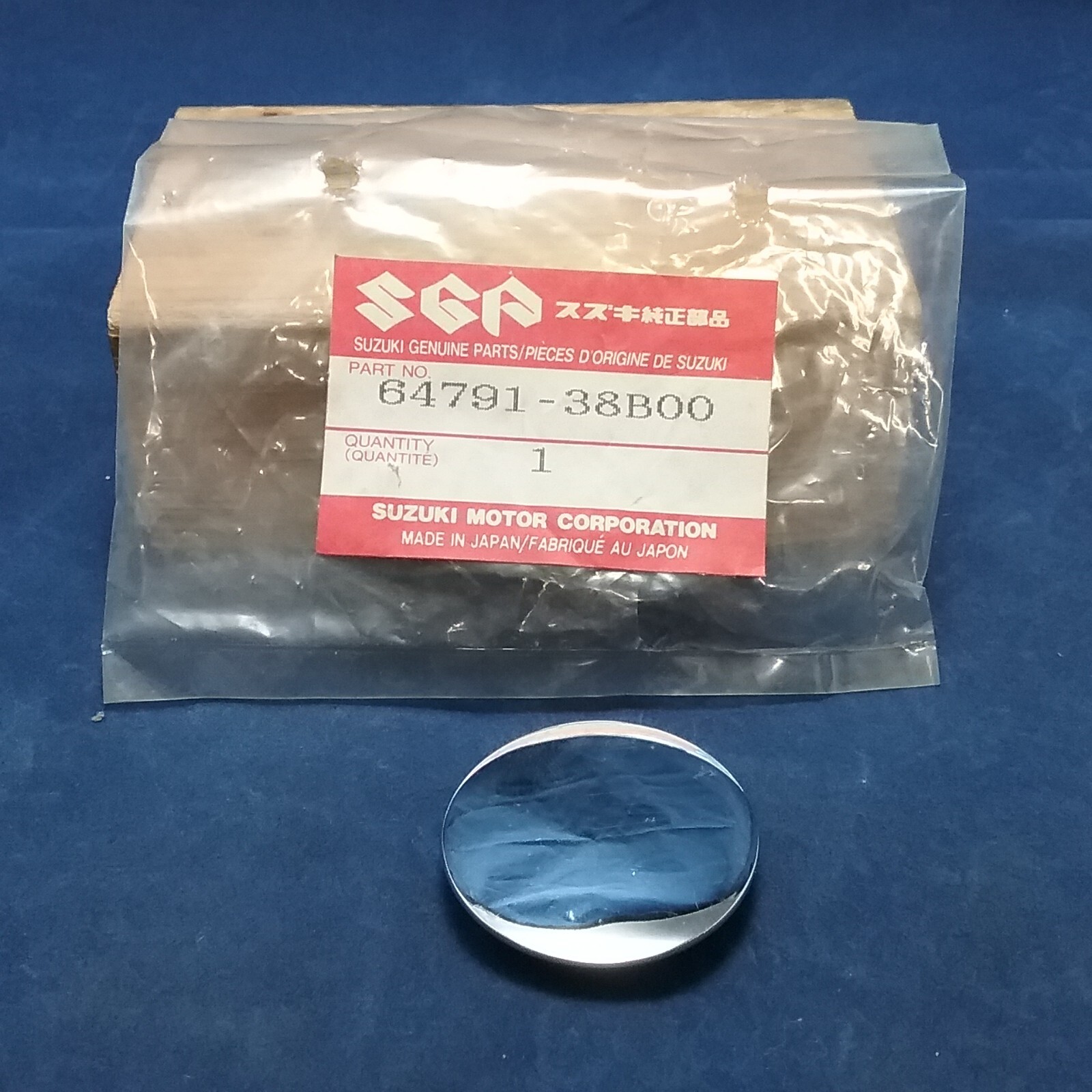 NEW GENUINE SUZUKI 64791-38B00 CAP, RH REAR WHEEL VS700 | eBay