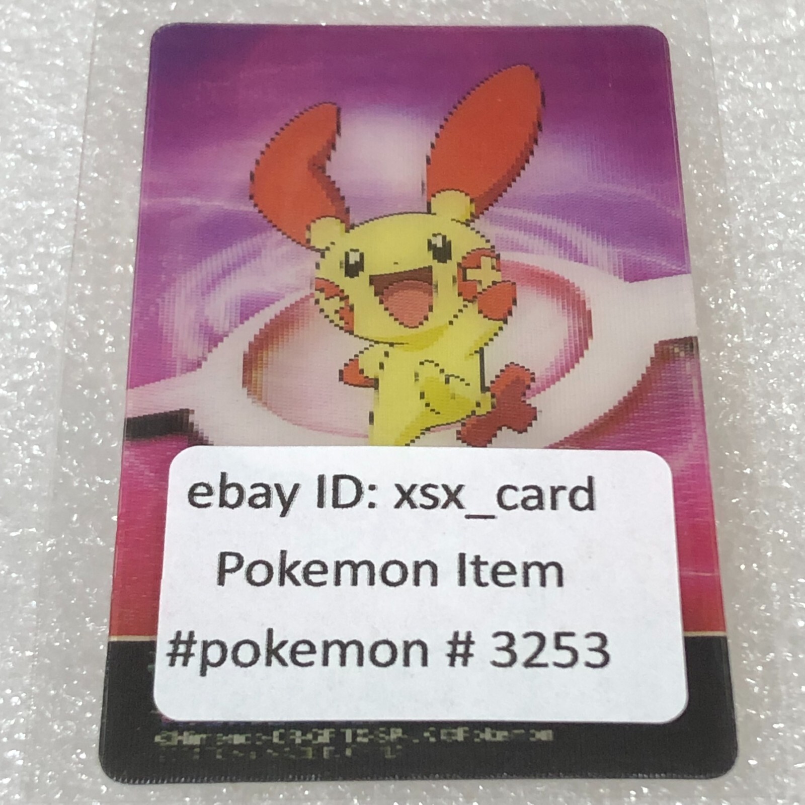 Pokemon Vintage Japanese Nintendo 3D Lenticular Plastic Card Pokemon Vintage Japanese Nintendo 3D Lenticular Plastic Card