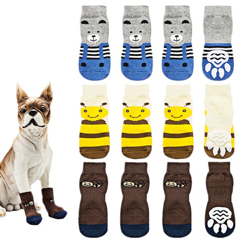 Pet Paw Protector With Rubber Reinforcement