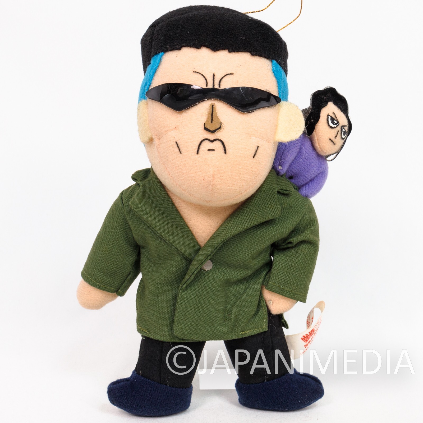 Yu Yu Hakusho Toguro Brothers Plush Doll Tomy JAPAN ANIME MANGA | eBay