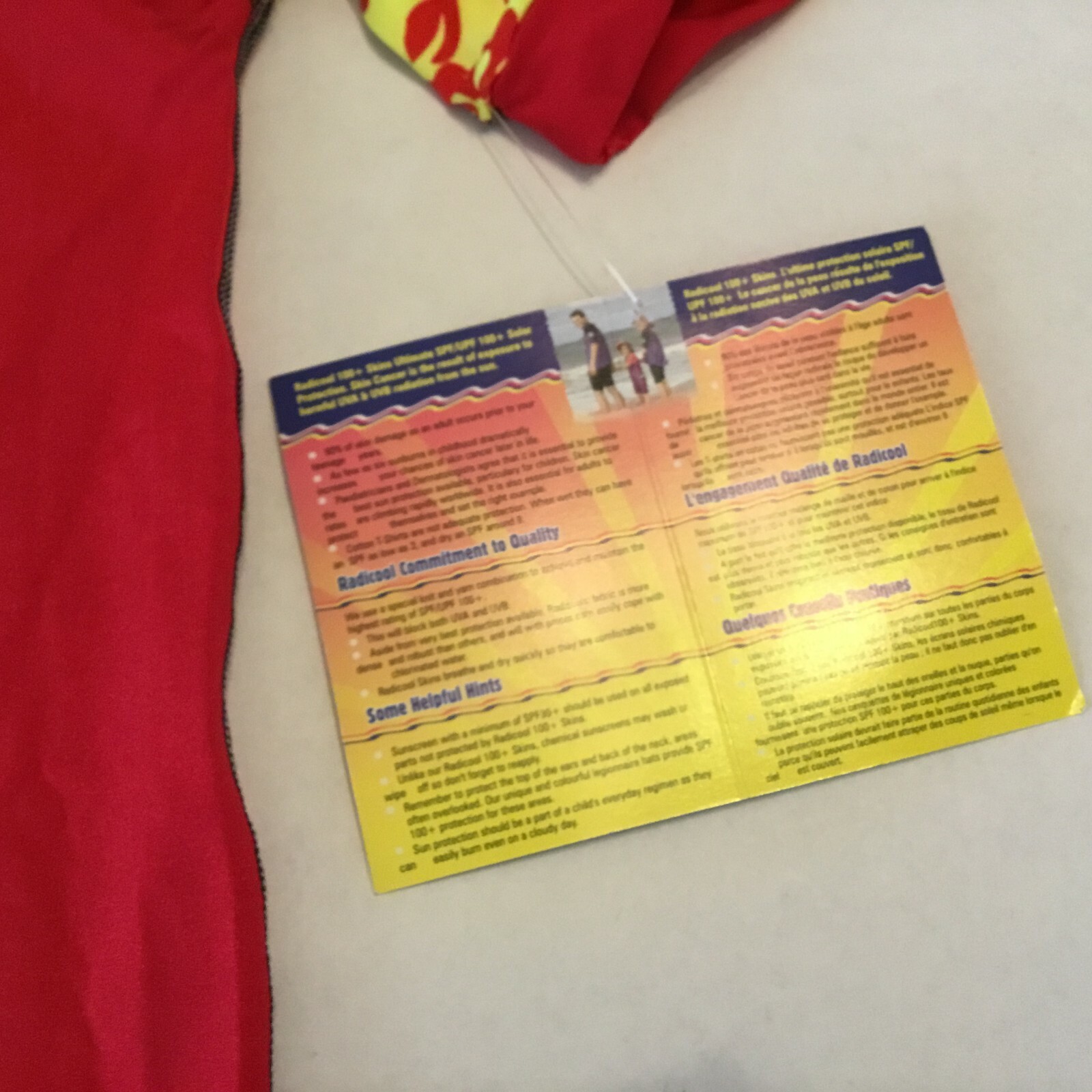 Radicool Skins Boys Swim Top Size 14 New with Tags 100+ SPF