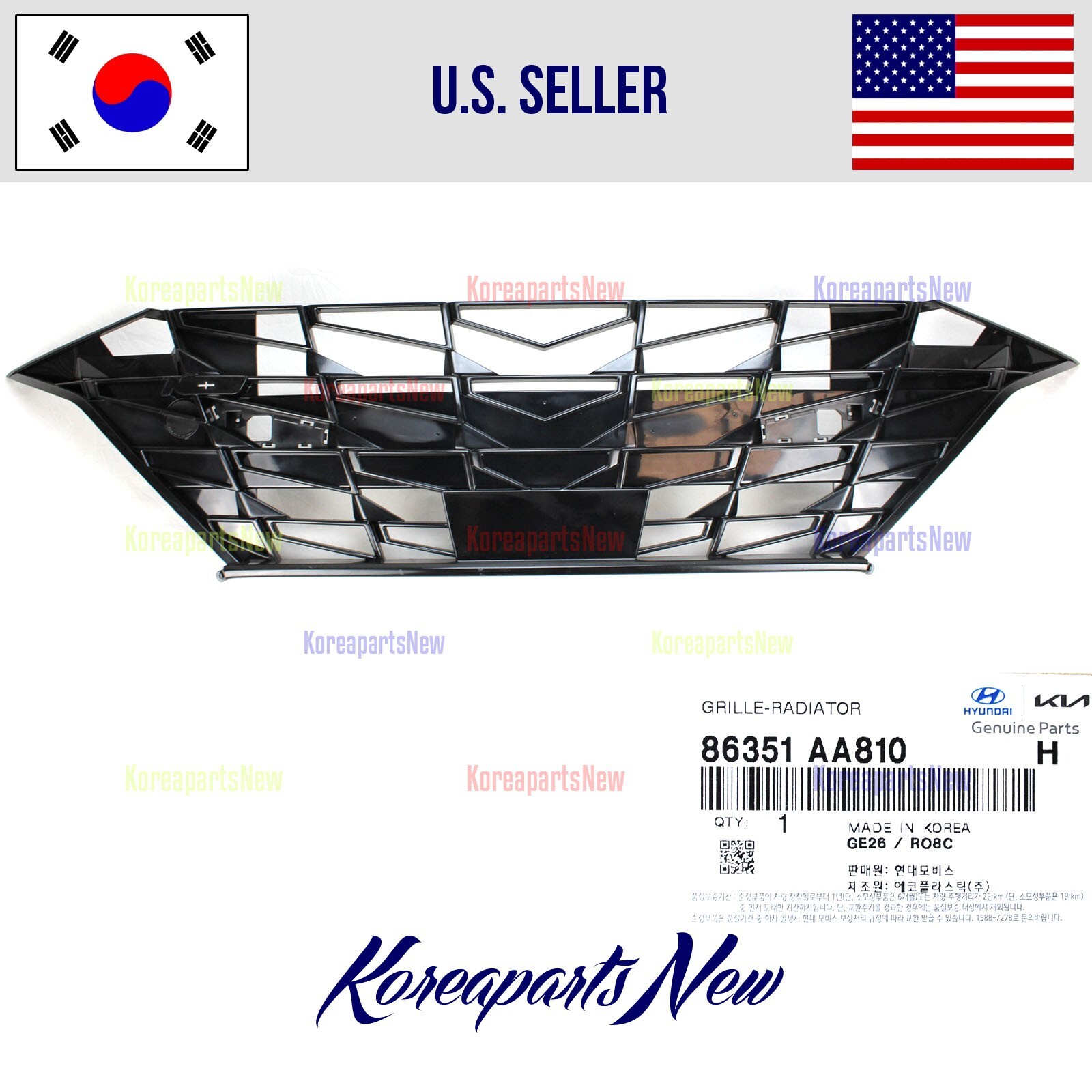 Acala様 2021-2023 Hyundai Elantra Front Upper Grille Matte Black
