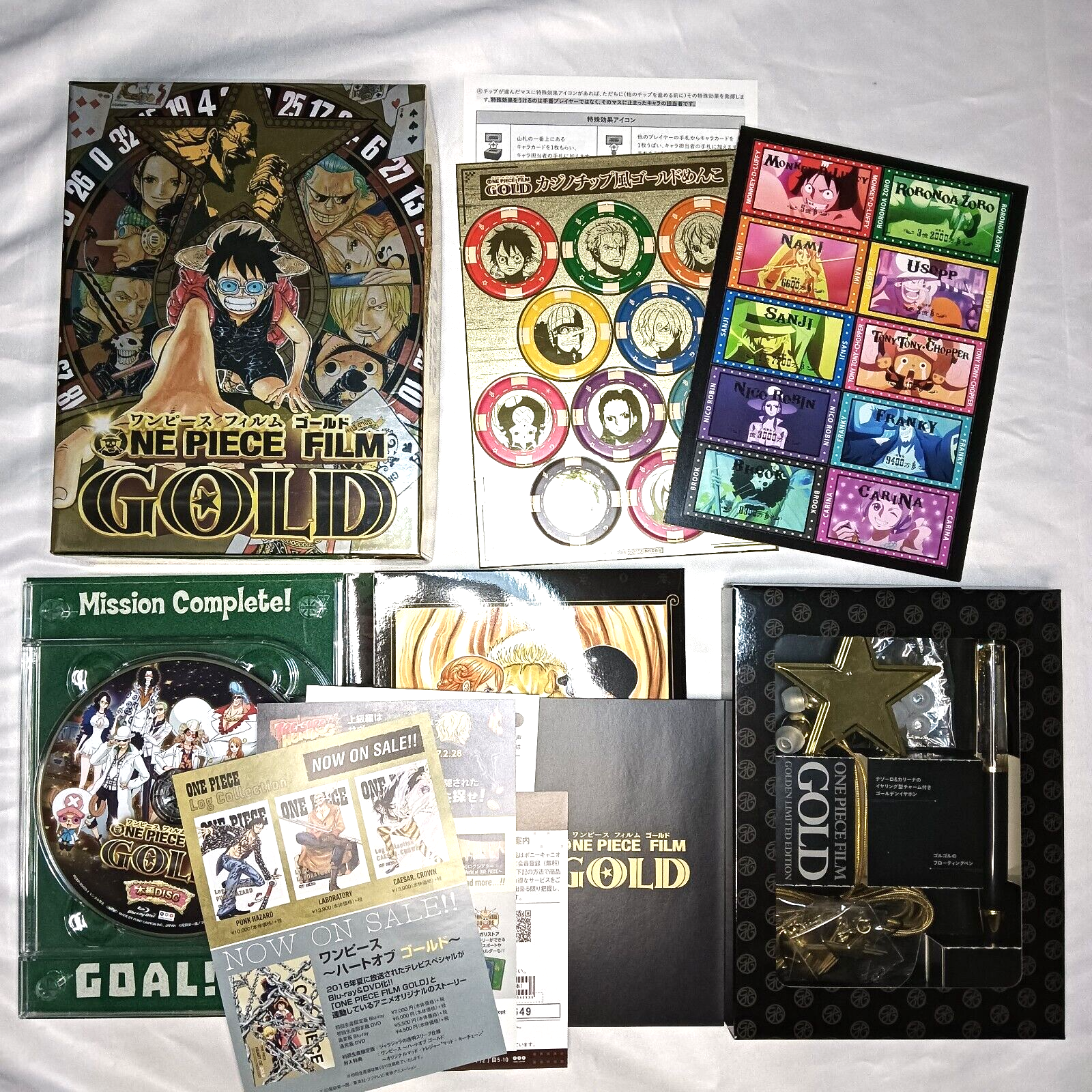 貴重！ONE PIECE FILM GOLD カード　金箔 ワンピースフィルムゴールド 金箔カード - メルカリ