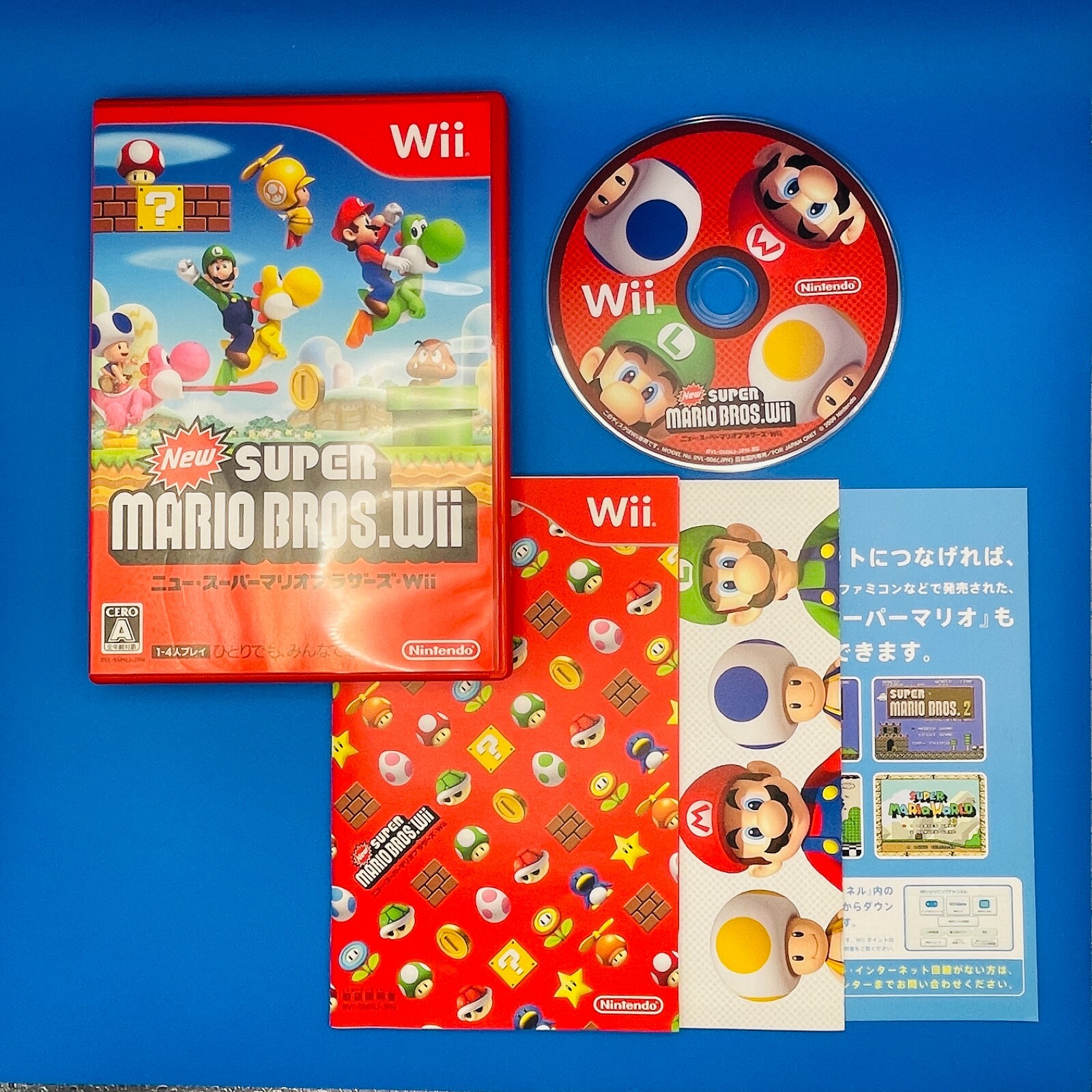 Wii - Wii★NEW SUPER MARIO BROS. Wii 海外版 北米版 s-l400.jpg