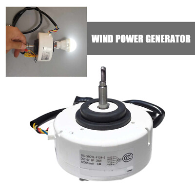 Brushless Power Motor AC/DC 3-phase Outdoor DIY Electric Wind Turbine Generator