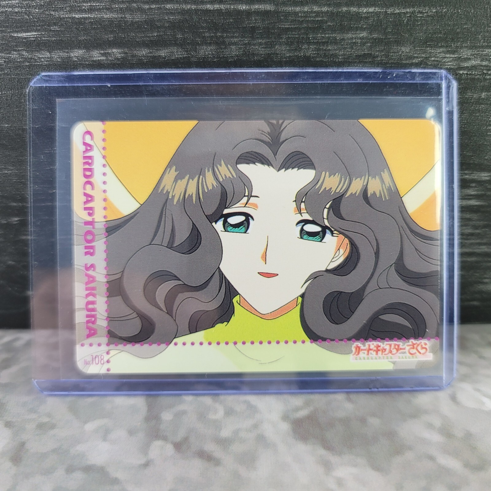 カードキャプターさくら2000年　CARDCAPTOR カード NO.169 Cardcaptor Sakura 2000 CLAMP Cards Japan Vintage # 108 - US