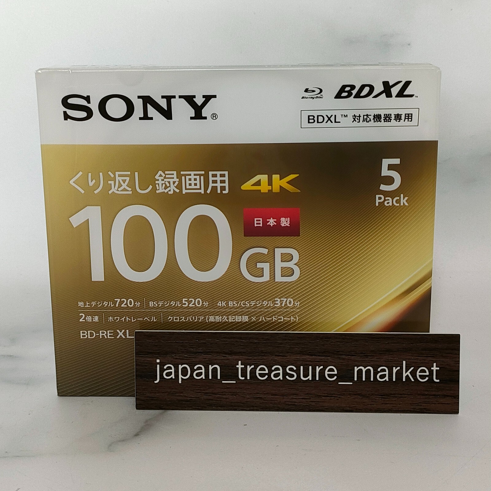 Re xl. Re xl