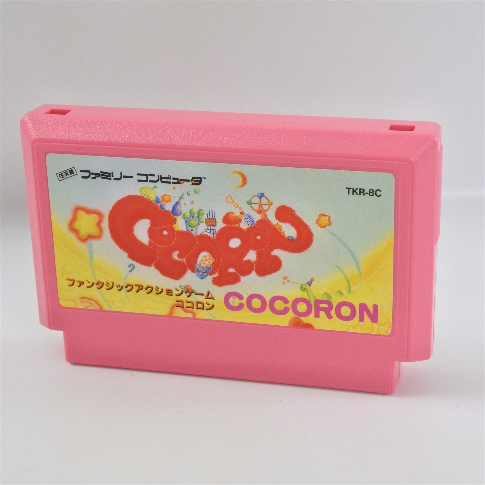 Cocoro no Cocoron / Kokoro no Kokoron - Nintendo DS NDS JP