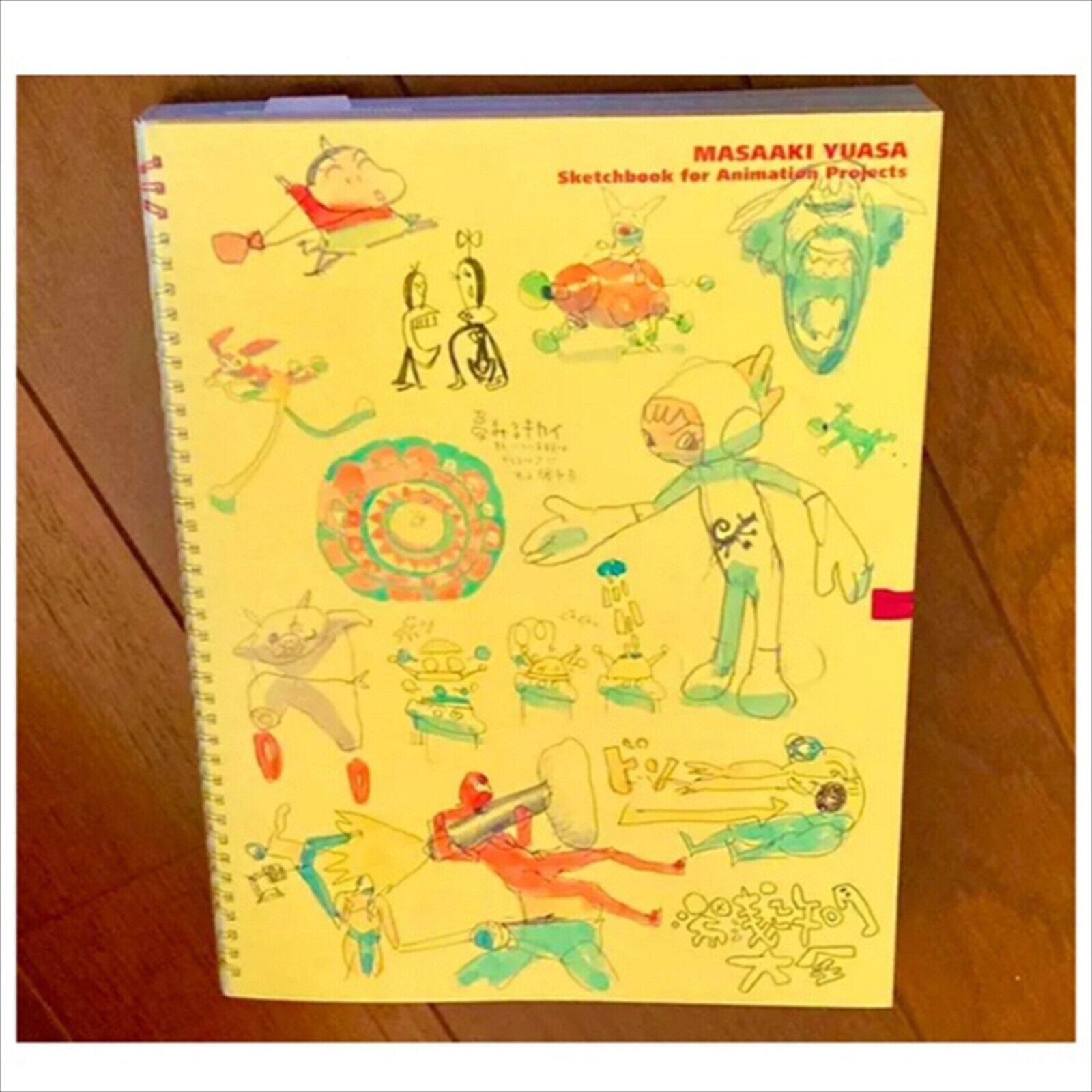 Masaaki Yuasa Sketchbook for Animation Projects Large Book Masaaki Yuasa Sketchbook for Animation Projects Large Book