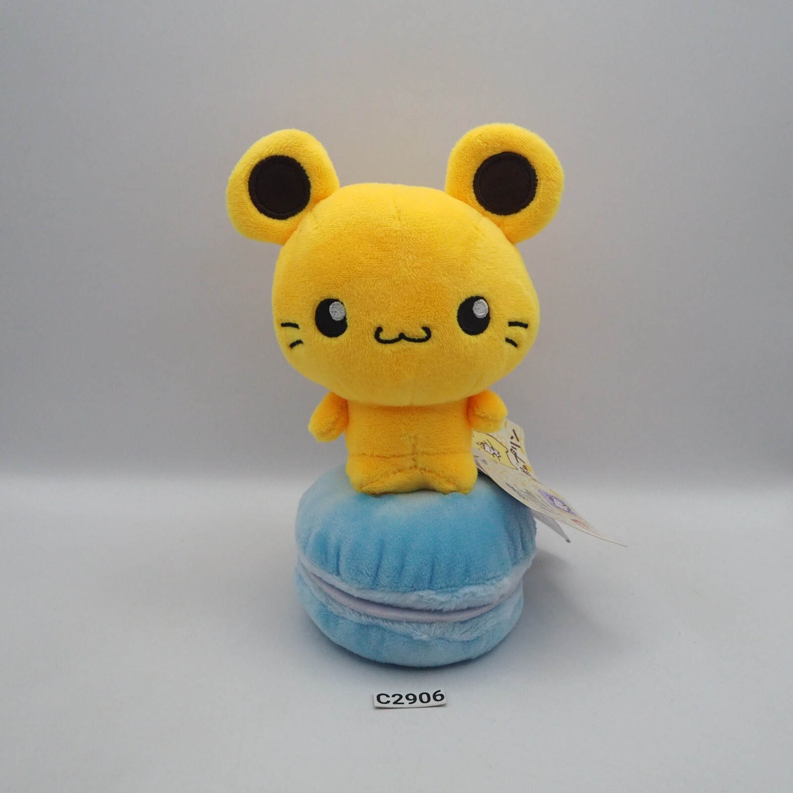 Pompompurin ぬいぐるみスピーカー Pompompurin C2906 Sanrio SEGA Scone Rat Mouse Orange Plush