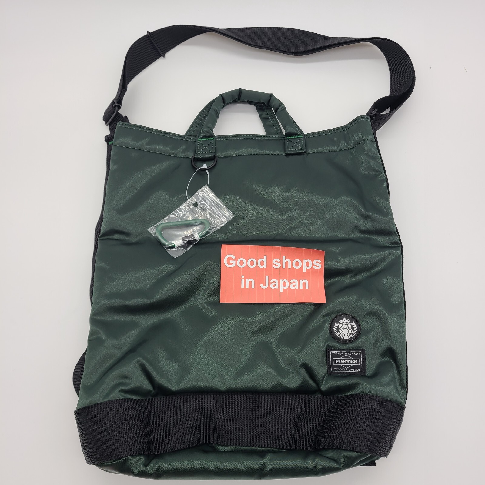 Starbucks Japan x PORTER Coffee Bean Shape Drum Bag Dark