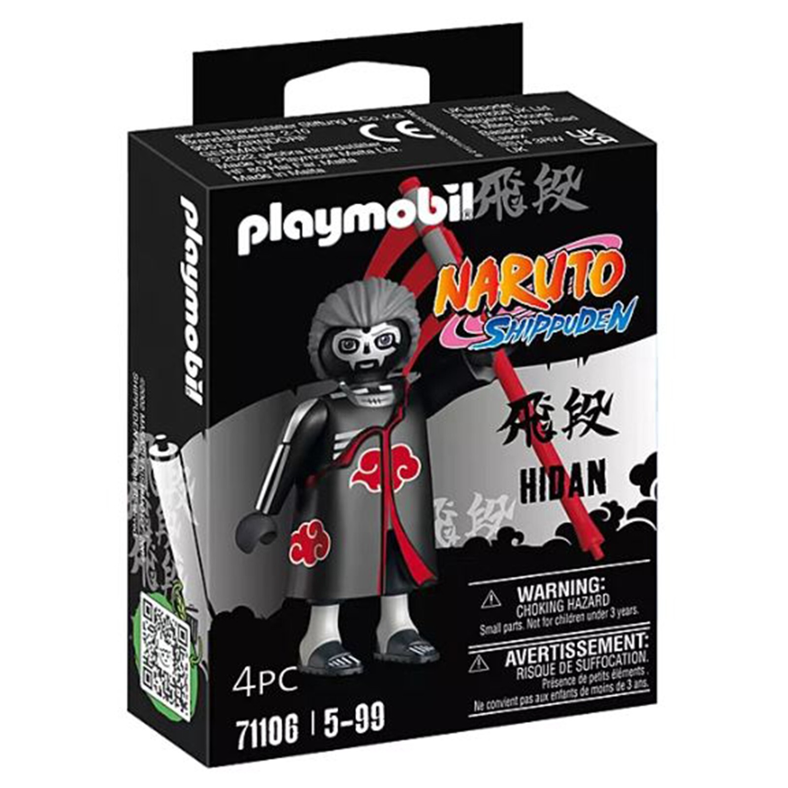 Игровой набор Playmobil Naruto Shippuden Hidan Building Set 71106 НОВЫЙ В НАЛИЧИИ
