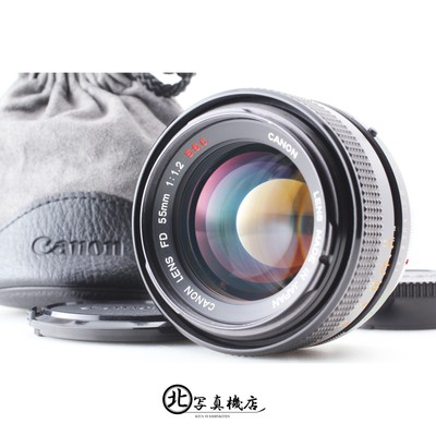 [MINT w/CASE] Canon FD 55mm f/1.2 S.S.C. SSC MF Lens For F-1 A-1 AE-1 From JAPAN