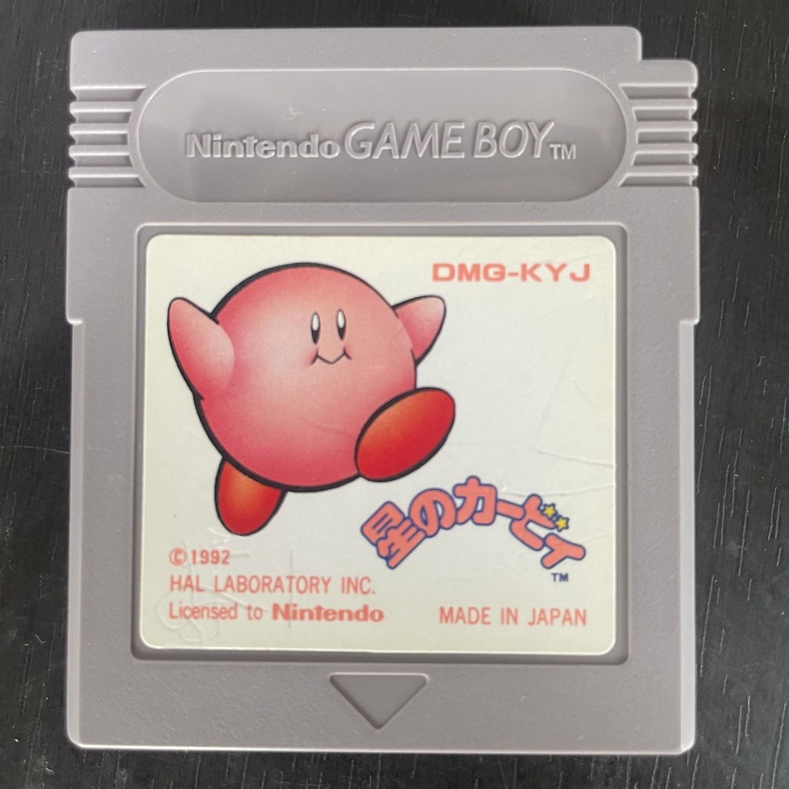 任天堂 - kuriboy $_57.JPG?set_id=880000500F