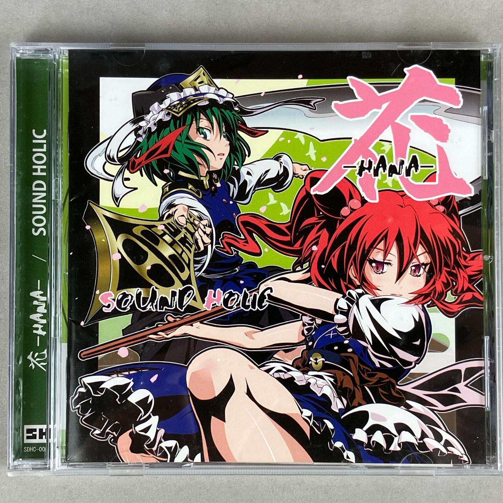 東方Project SOUNDHOLIC 同人CD $_57.JPG?set_id=880000500F