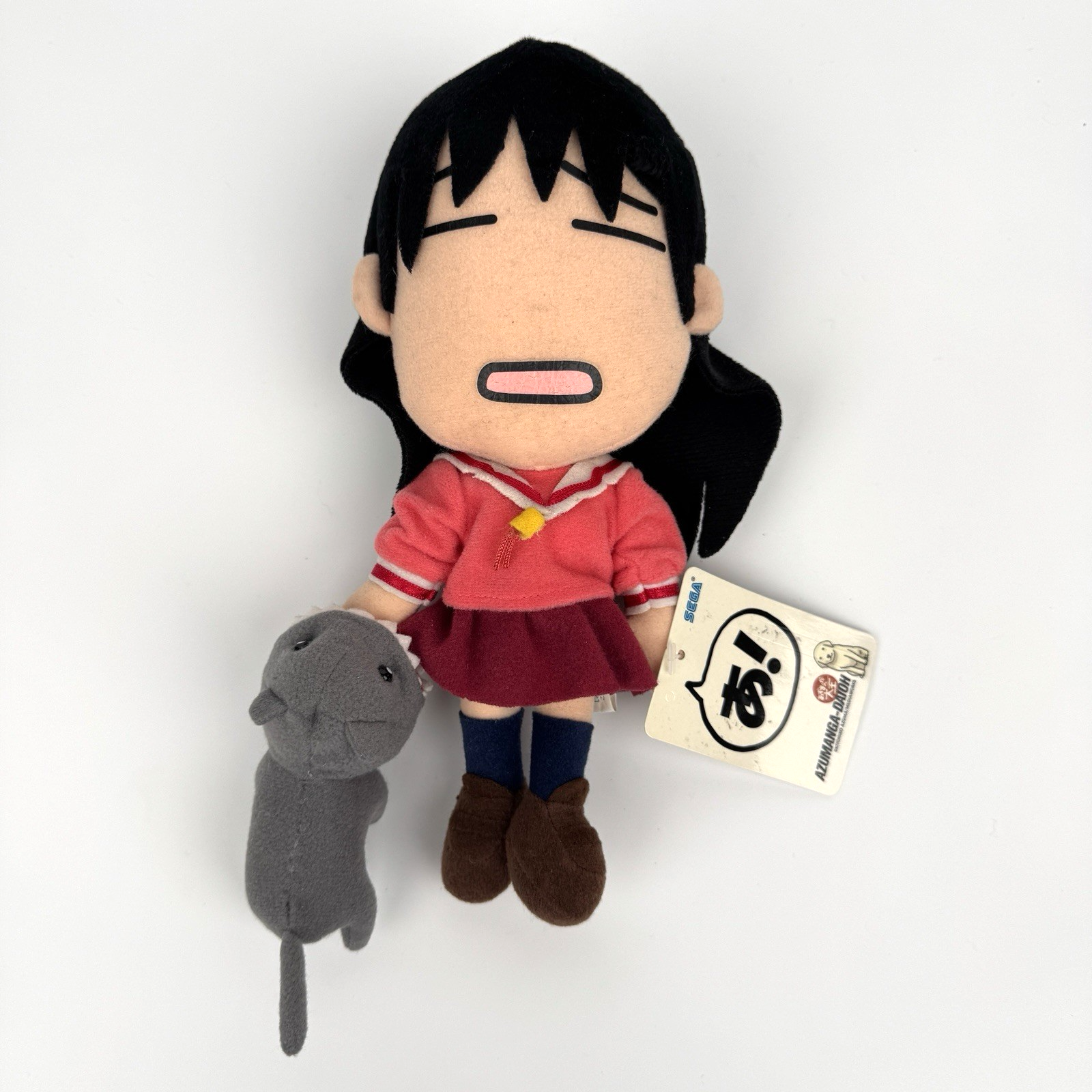 2002 Sega Azumanga-Daioh Sakaki Plush Japan Import New With Tags