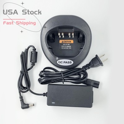 NTN8831 Rapid Charger Compatable With XTS3000 XTS3500 XTS5000 HT1000 XTS2500