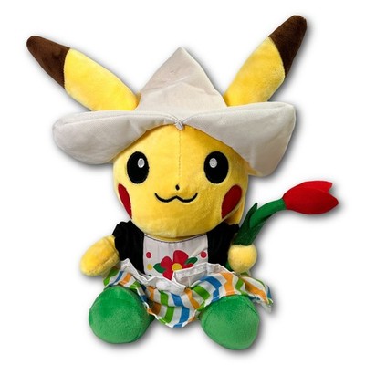 Pokemon Center Pikachu Dutch Netherlands Tulip Plush Toy Yellow Excellent