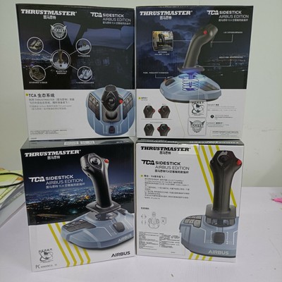 Thrustmaster tca Airbus joystick 2020 xplane toliss ff320 p3d fsl320 simulator
