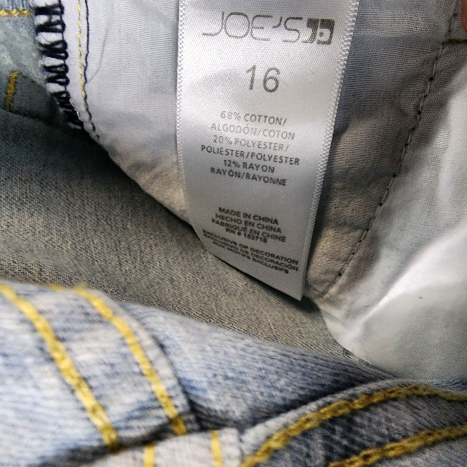 Joe's Jeans The Jolie Skort Girl's 16 Dan Wash Midrise Fit Five-Pocket Design - Picture 11 of 12