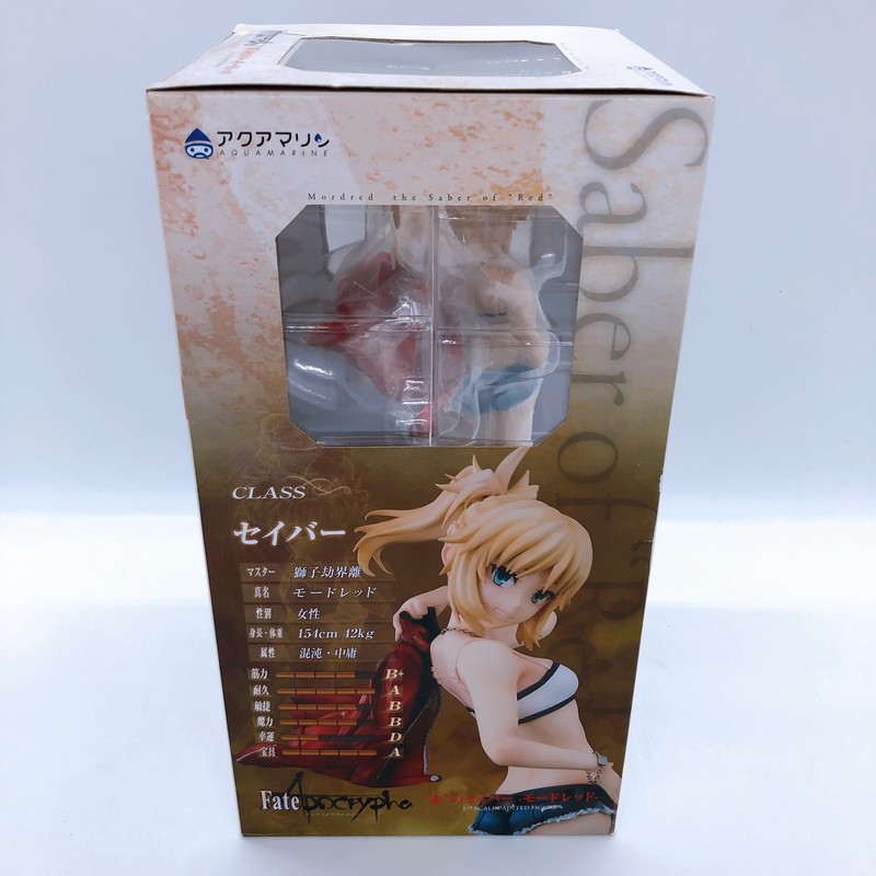 1円～ 内未開封 アクアマリン 1/7 Fate/ Apocrypha 赤のセイバー