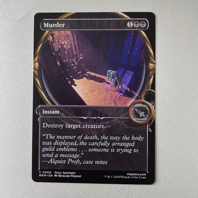 Magic the Gathering Murders at Karlov Manor #300 Murder Showcase