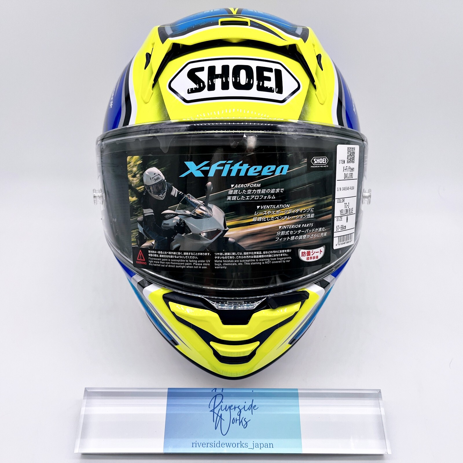 セキュリティ・セーフティ SHOEI X-FOURTEEN X-14 DAIJIRO TC-3 SHOEI X-Fourteen (X-14) DAIJIRO TC-3 (YELLOW⁄BLUE) 加藤大治郎- ZAN