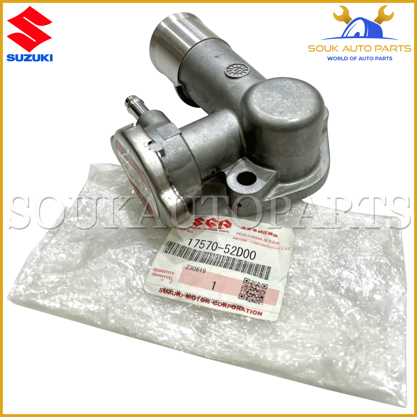 17570-52D00 Genuine Suzuki CAP ASSY, WATER OUTLET 1757052D00 OEM